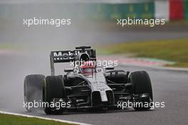 Jenson Button (GBR) McLaren MP4-29. 05.10.2014. Formula 1 World Championship, Rd 15, Japanese Grand Prix, Suzuka, Japan, Race Day.