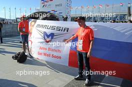 A Get Well Soon banner for Jules Bianchi (FRA) Marussia F1 Team. 09.10.2014. Formula 1 World Championship, Rd 16, Russian Grand Prix, Sochi Autodrom, Sochi, Russia, Preparation Day.