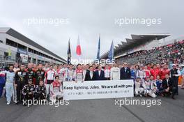 A message of support from the WEX drivers for Jules Bianchi (FRA) Marussia F1 Team. 12.10.2014. FIA World Endurance Championship, Round 5, Six Hours of Fuji, Fuji, Japan, Sunday.