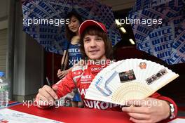 Mikhail Kozlovskiy (RUS), LADA Granta 1.6T, LADA Sport 26.10.2014. World Touring Car Championship, Rounds 22 and 23, Suzuka, Japan.