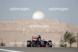 Max Verstappen (NL), Scuderia Toro Rosso  18.04.2015. Formula 1 World Championship, Rd 4, Bahrain Grand Prix, Sakhir, Bahrain, Qualifying Day.