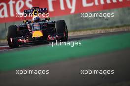 Daniel Ricciardo (AUS) Red Bull Racing RB11. 11.04.2015. Formula 1 World Championship, Rd 3, Chinese Grand Prix, Shanghai, China, Qualifying Day.