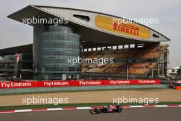 Max Verstappen (NLD) Scuderia Toro Rosso STR11. 15.04.2016. Formula 1 World Championship, Rd 3, Chinese Grand Prix, Shanghai, China, Practice Day.