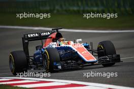 Pascal Wehrlein (GER) Manor Racing MRT05. 15.04.2016. Formula 1 World Championship, Rd 3, Chinese Grand Prix, Shanghai, China, Practice Day.