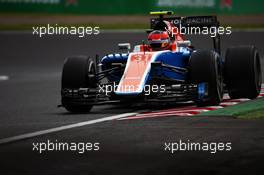 Esteban Ocon (FRA) Manor Racing MRT05. 07.10.2016. Formula 1 World Championship, Rd 17, Japanese Grand Prix, Suzuka, Japan, Practice Day.