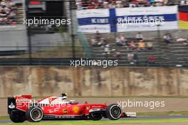 Kimi Raikkonen (FIN) Ferrari SF16-H. 07.10.2016. Formula 1 World Championship, Rd 17, Japanese Grand Prix, Suzuka, Japan, Practice Day.