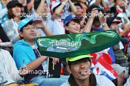 A fans in the grandstand with the map of the circuit on his head. 06.10.2016. Formula 1 World Championship, Rd 17, Japanese Grand Prix, Suzuka, Japan, Preparation Day.