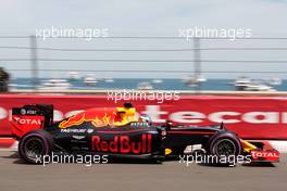 Daniel Ricciardo (AUS) Red Bull Racing RB12. 26.05.2016. Formula 1 World Championship, Rd 6, Monaco Grand Prix, Monte Carlo, Monaco, Practice Day.
