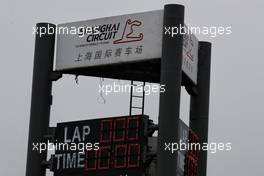 The circuit timing tower. 07.04.2017. Formula 1 World Championship, Rd 2, Chinese Grand Prix, Shanghai, China, Practice Day.