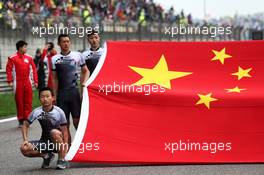 Chinese flag on the grid. 09.04.2017. Formula 1 World Championship, Rd 2, Chinese Grand Prix, Shanghai, China, Race Day.