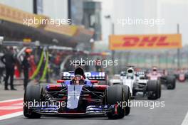Daniil Kvyat (RUS) Scuderia Toro Rosso  09.04.2017. Formula 1 World Championship, Rd 2, Chinese Grand Prix, Shanghai, China, Race Day.