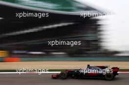 Romain Grosjean (FRA) Haas F1 Team VF-17. 09.04.2017. Formula 1 World Championship, Rd 2, Chinese Grand Prix, Shanghai, China, Race Day.
