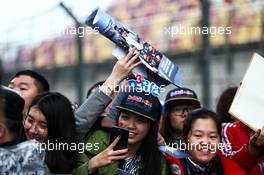 Red Bull Racing fans. 06.04.2017. Formula 1 World Championship, Rd 2, Chinese Grand Prix, Shanghai, China, Preparation Day.