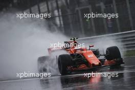 Stoffel Vandoorne (BEL) McLaren MCL32. 02.09.2017. Formula 1 World Championship, Rd 13, Italian Grand Prix, Monza, Italy, Qualifying Day.