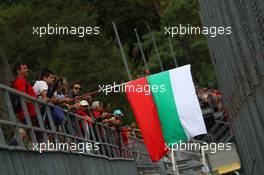 Atmosphere 01.09.2017. Formula 2 Championship, Rd 9, Monza, Italy, Friday.